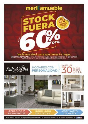 No te pierdas las ofertas de Merkamueble, tu tienda de muebles y decoración