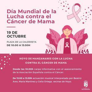 Hoyo de Manzanares conmemora este sábado el Día Mundial de la Lucha contra el Cáncer de Mama