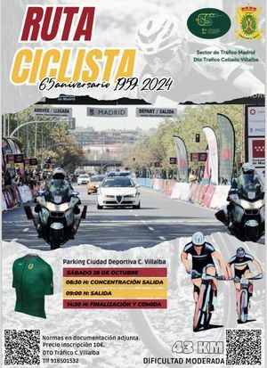 La Fundación de la Agrupación de Trafico de la Guardia Civil celebra su 65 Aniversario con una ruta ciclista que saldrá de Collado Villalba